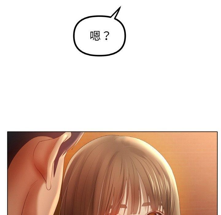 第65话 - 第91.jpg页