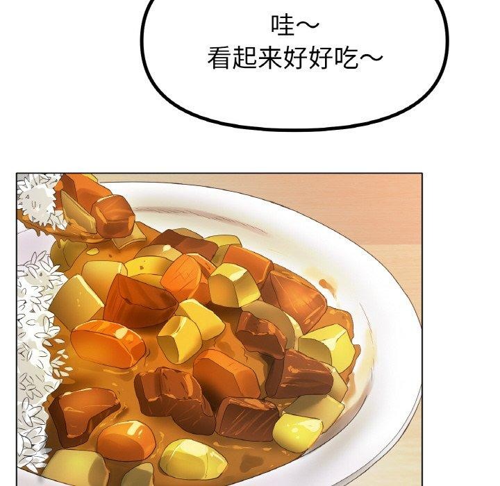 第65话 - 第107.jpg页