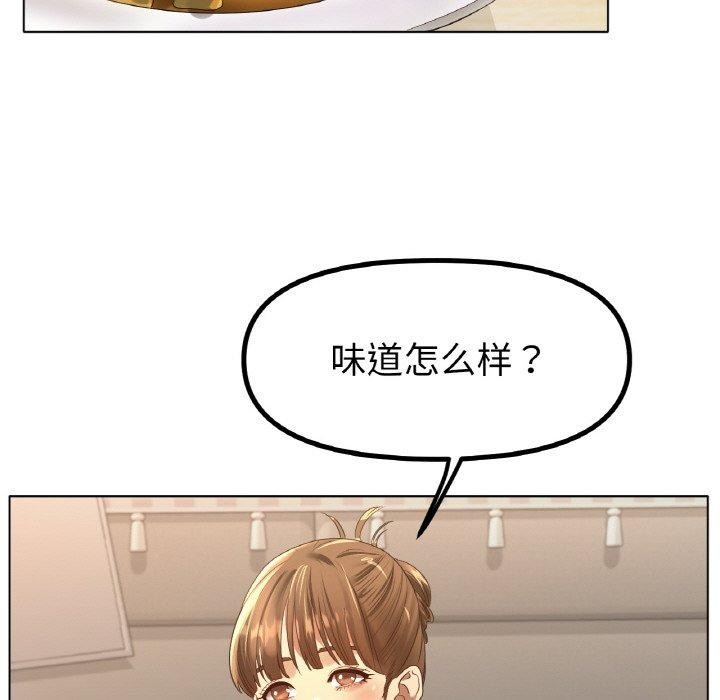 第65话 - 第108.jpg页
