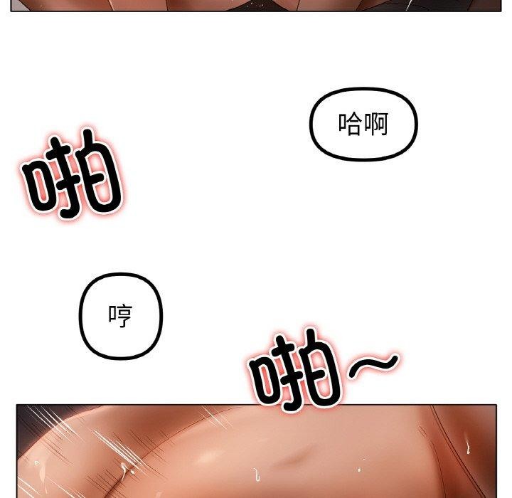 第65话 - 第119.jpg页