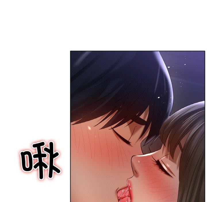第65话 - 第121.jpg页