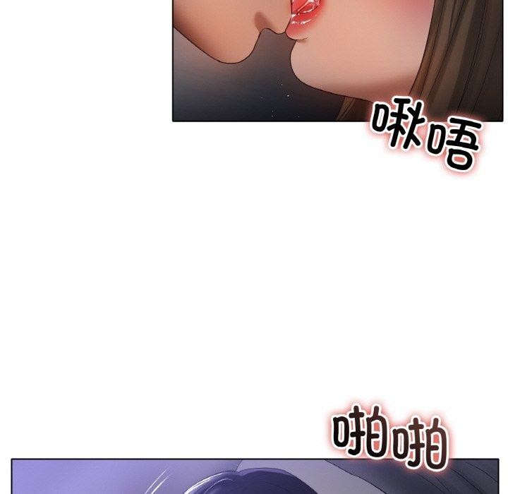 第65话 - 第122.jpg页