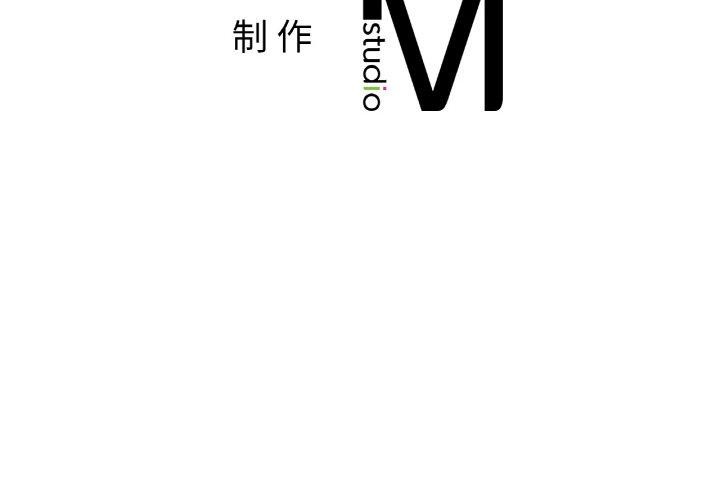 第65话 - 第131.jpg页