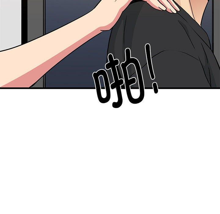 第60话 - 第82.jpg页
