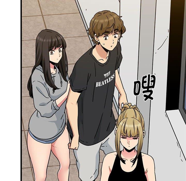 第60话 - 第86.jpg页