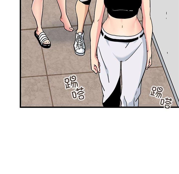 第60话 - 第87.jpg页