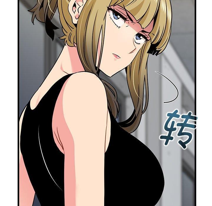 第60话 - 第91.jpg页
