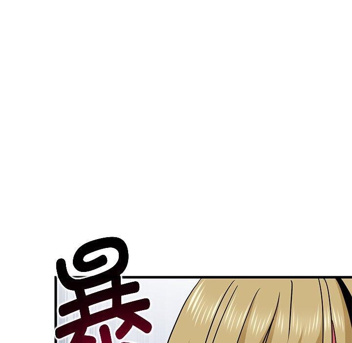 第60话 - 第95.jpg页