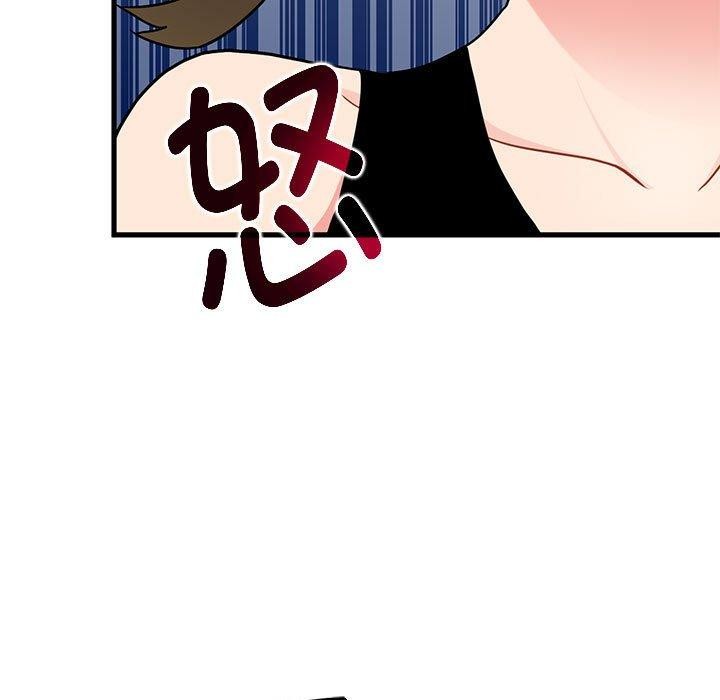 第60话 - 第97.jpg页