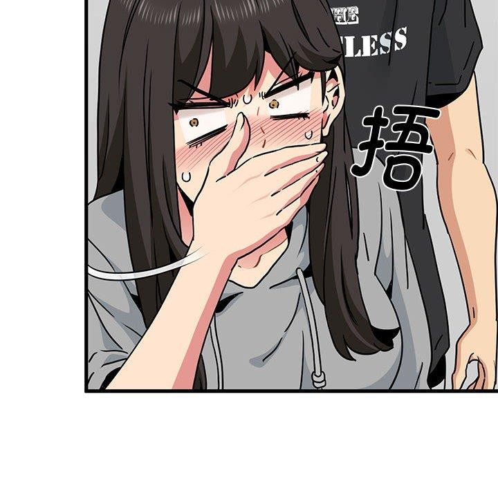 第60话 - 第104.jpg页