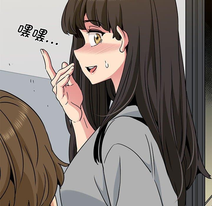 第60话 - 第106.jpg页
