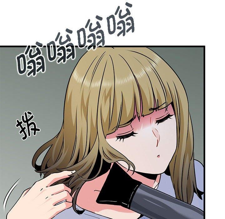 第60话 - 第114.jpg页
