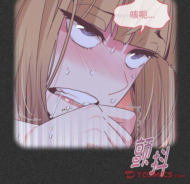 第60话 - 第124.jpg页