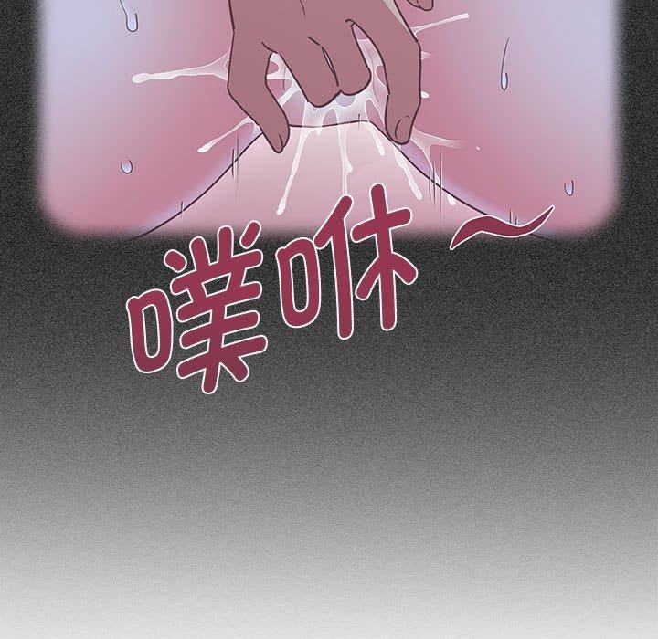 第60话 - 第127.jpg页