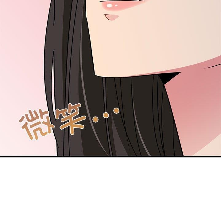 第60话 - 第157.jpg页