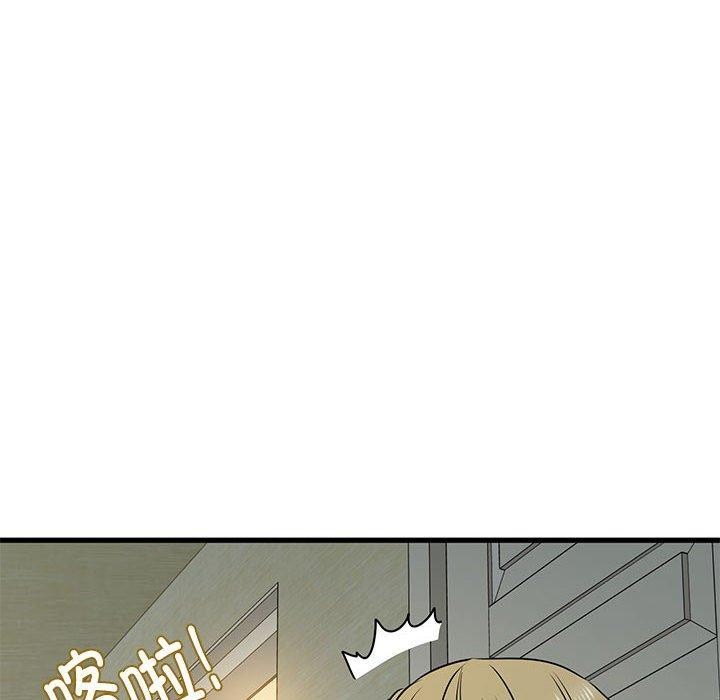 第60话 - 第158.jpg页