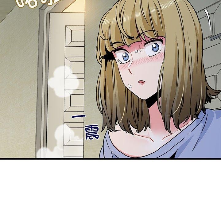 第60话 - 第159.jpg页