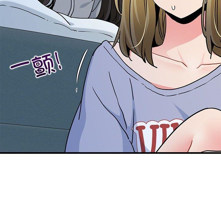 第60话 - 第176.jpg页
