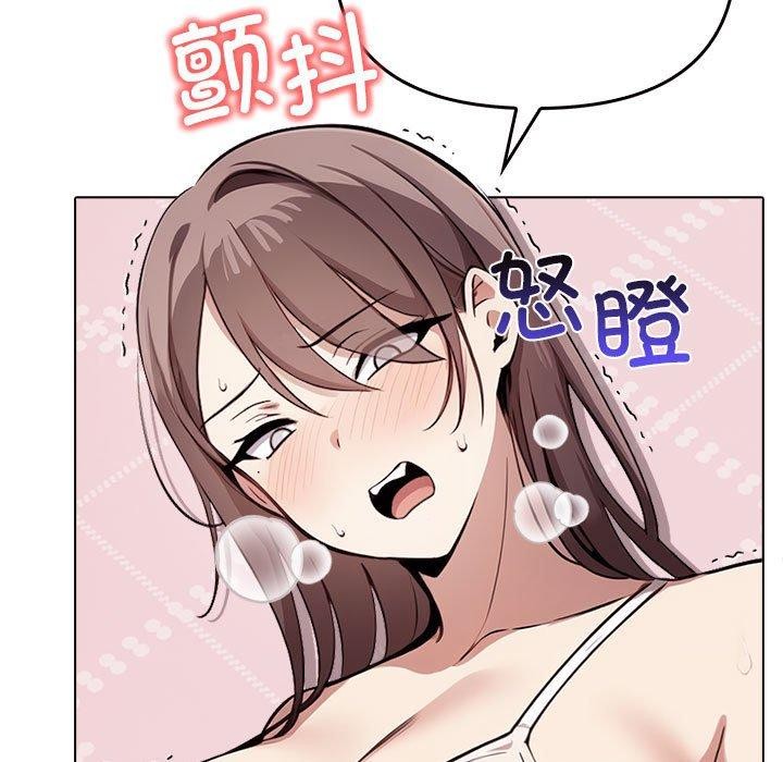 第42话 - 第9.jpg页