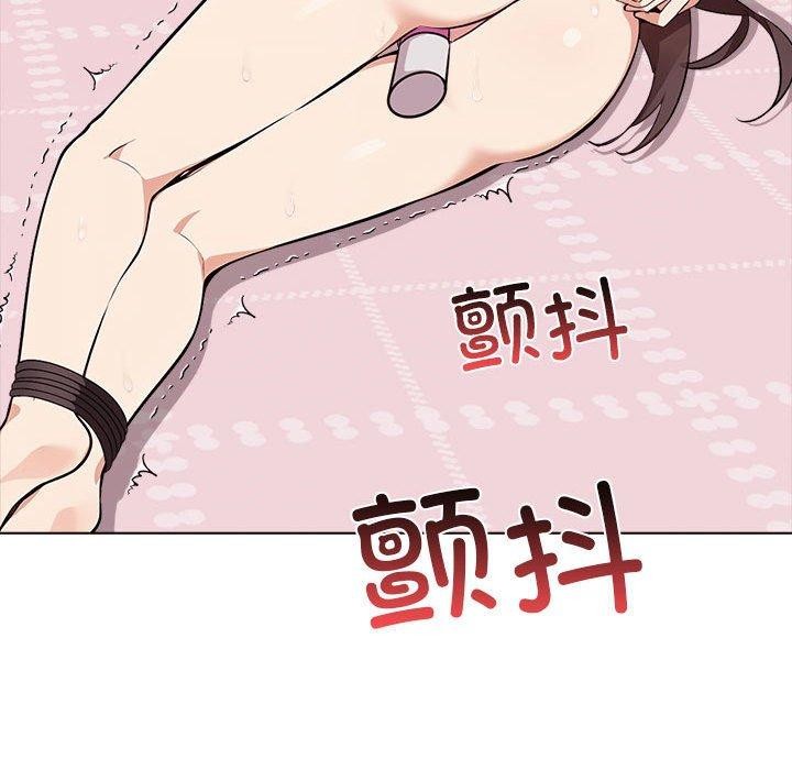第42话 - 第23.jpg页