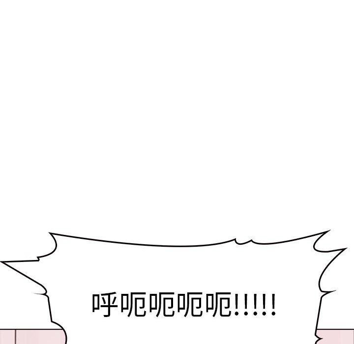 第42话 - 第24.jpg页