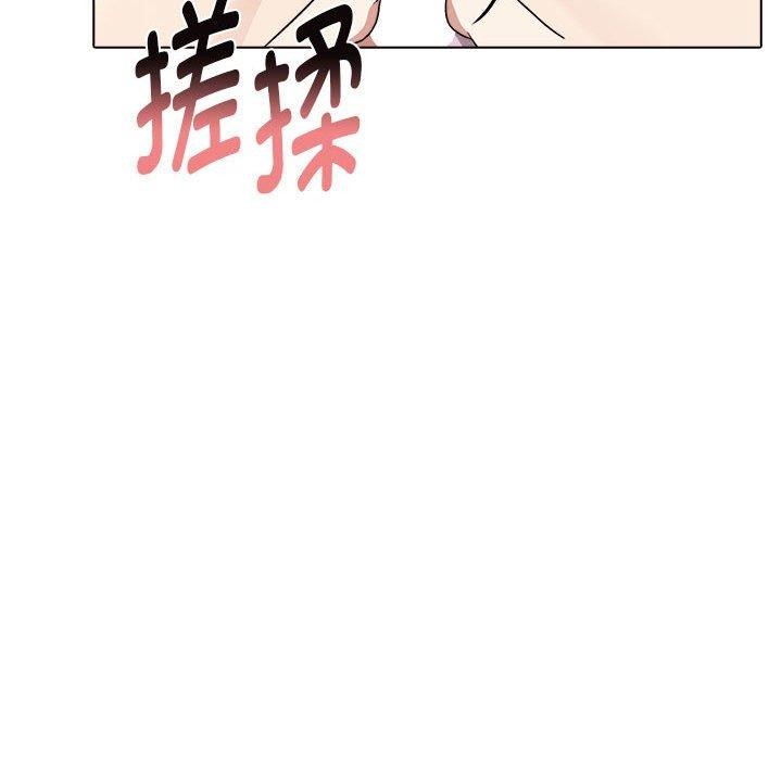 第42话 - 第29.jpg页