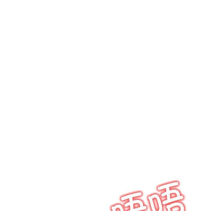 第42话 - 第31.jpg页