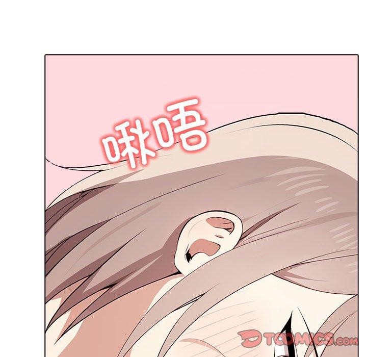 第42话 - 第36.jpg页