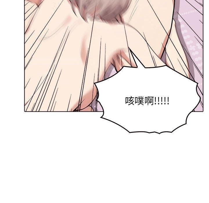 第42话 - 第40.jpg页