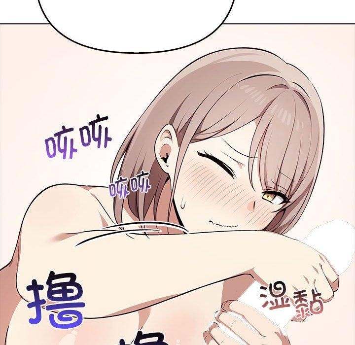 第42话 - 第42.jpg页