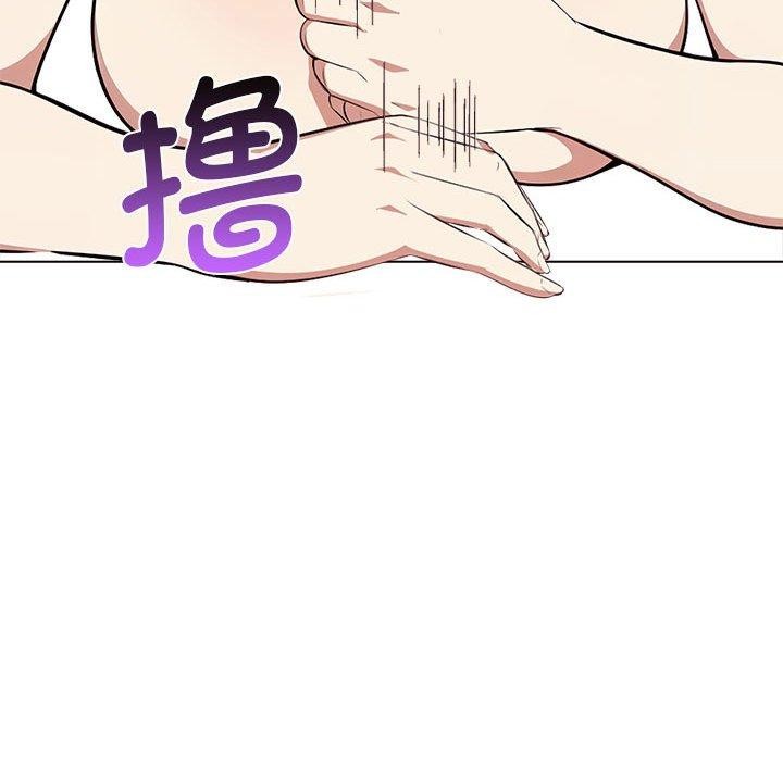 第42话 - 第51.jpg页