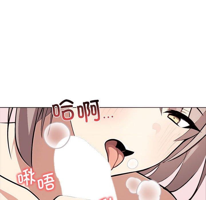 第42话 - 第57.jpg页