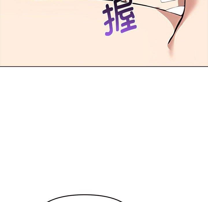 第42话 - 第62.jpg页
