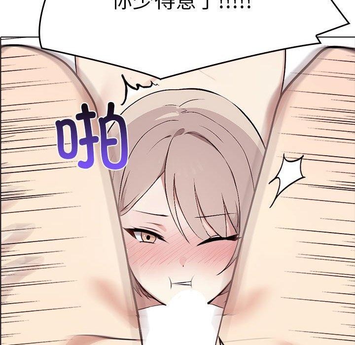 第42话 - 第66.jpg页