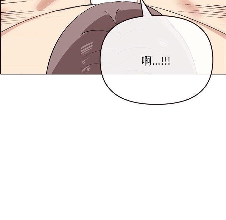 第42话 - 第67.jpg页