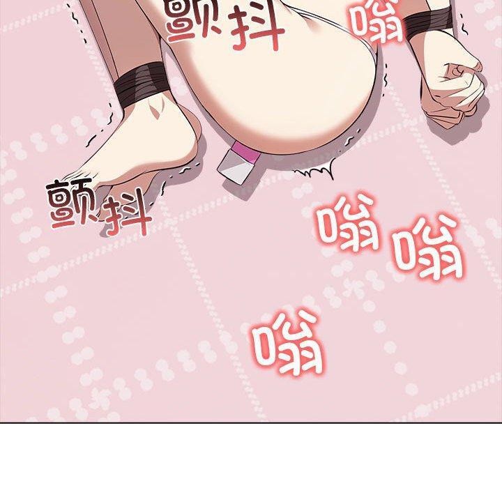第42话 - 第80.jpg页