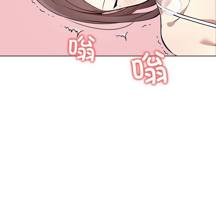 第42话 - 第85.jpg页