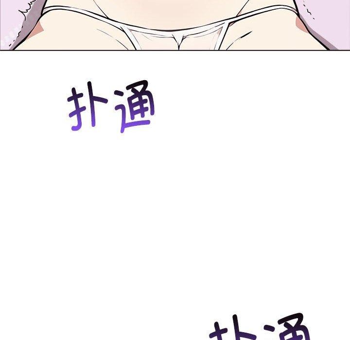 第42话 - 第93.jpg页