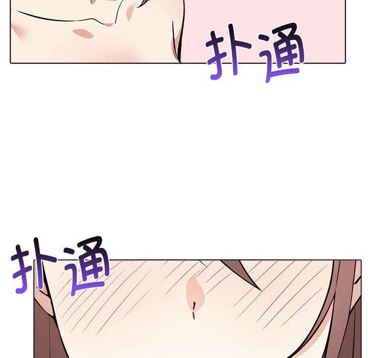 第42话 - 第95.jpg页