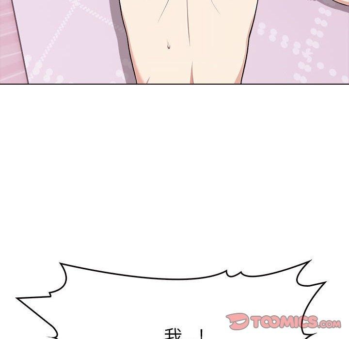 第42话 - 第108.jpg页