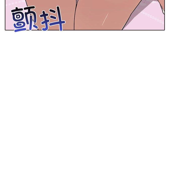 第42话 - 第121.jpg页