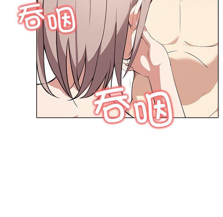 第42话 - 第123.jpg页