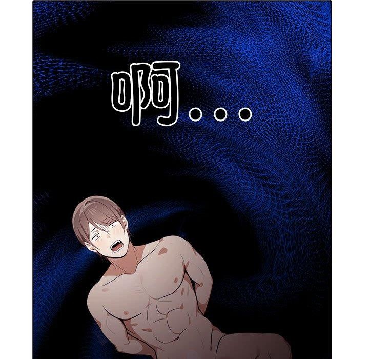 第42话 - 第129.jpg页