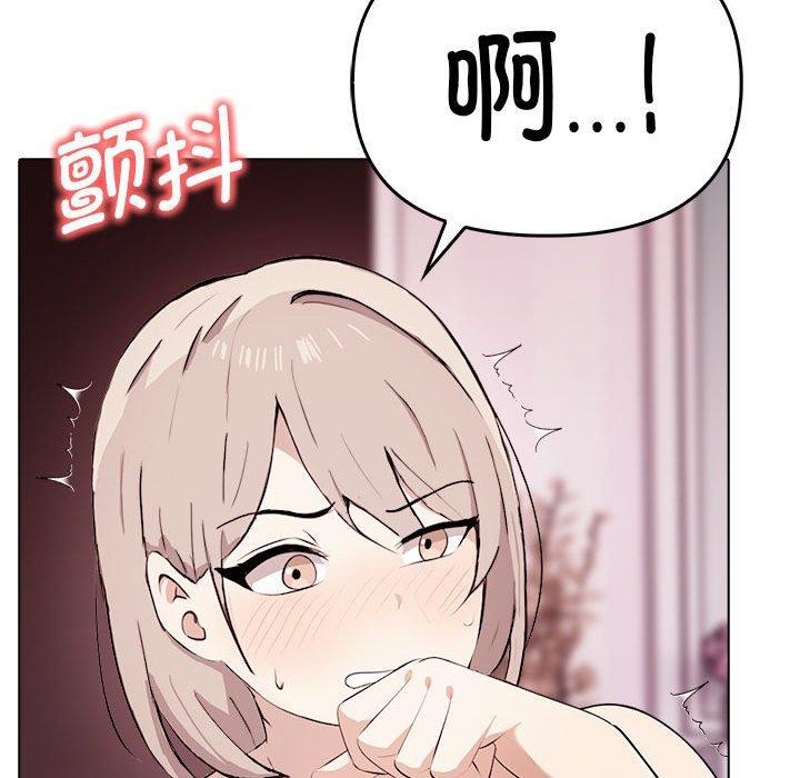 第42话 - 第163.jpg页