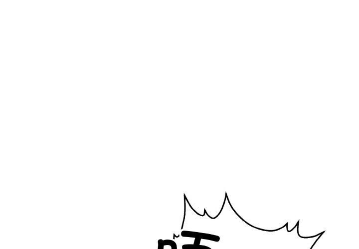 第23话 - 第1.jpg页