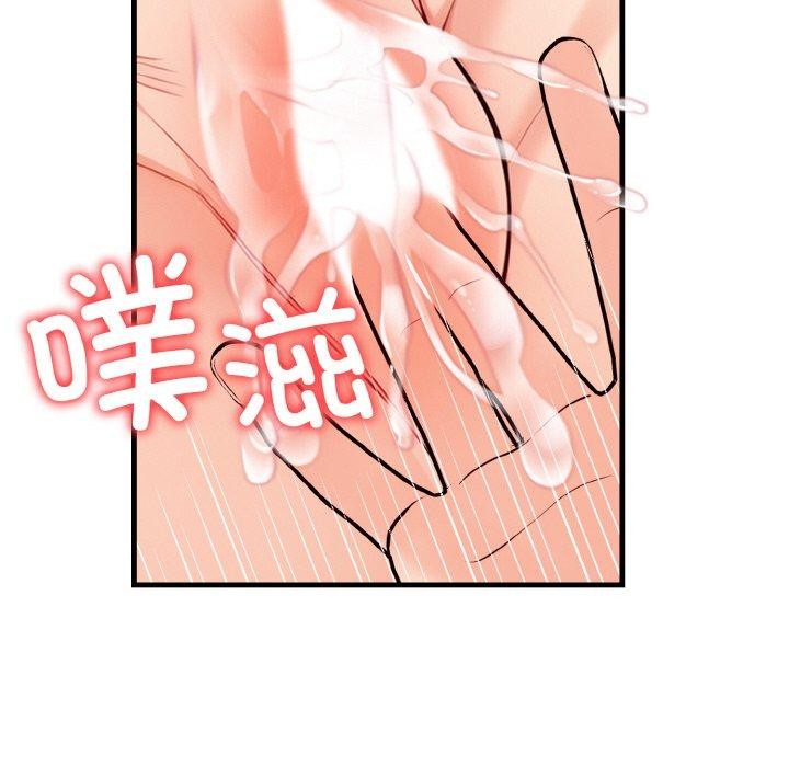 第23话 - 第31.jpg页