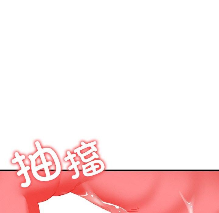 第23话 - 第35.jpg页