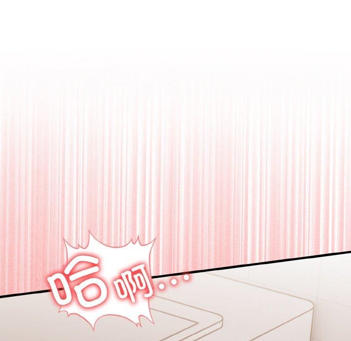 第23话 - 第41.jpg页