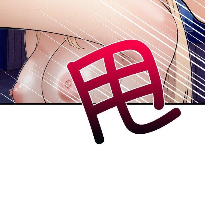 第23话 - 第100.jpg页