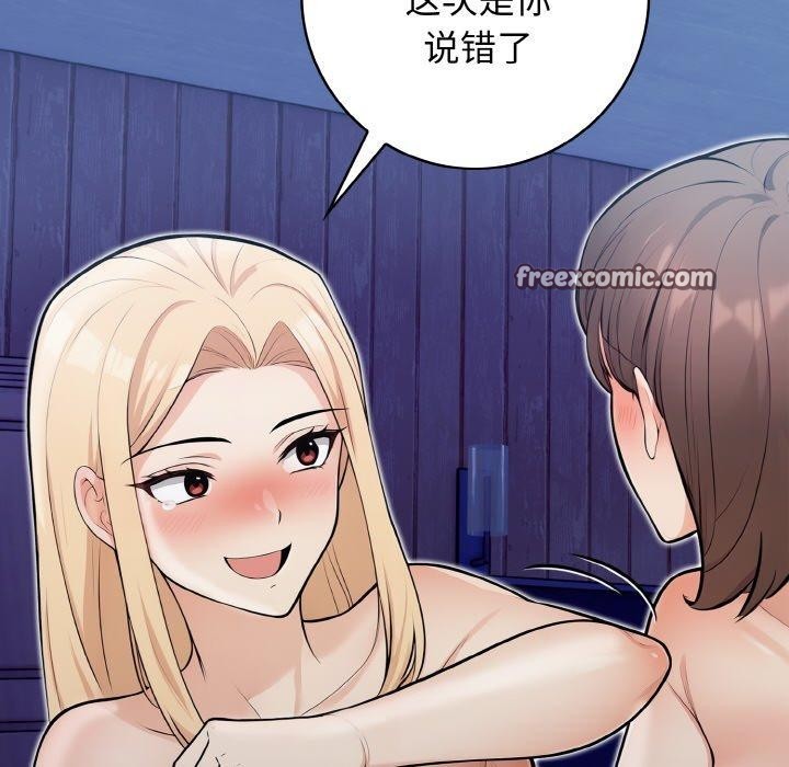 第23话 - 第135.jpg页